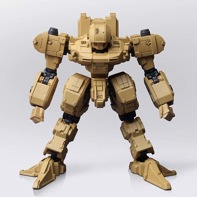 Front Mission Structure Arts 1/72 Scale Plastic Model Kit Series