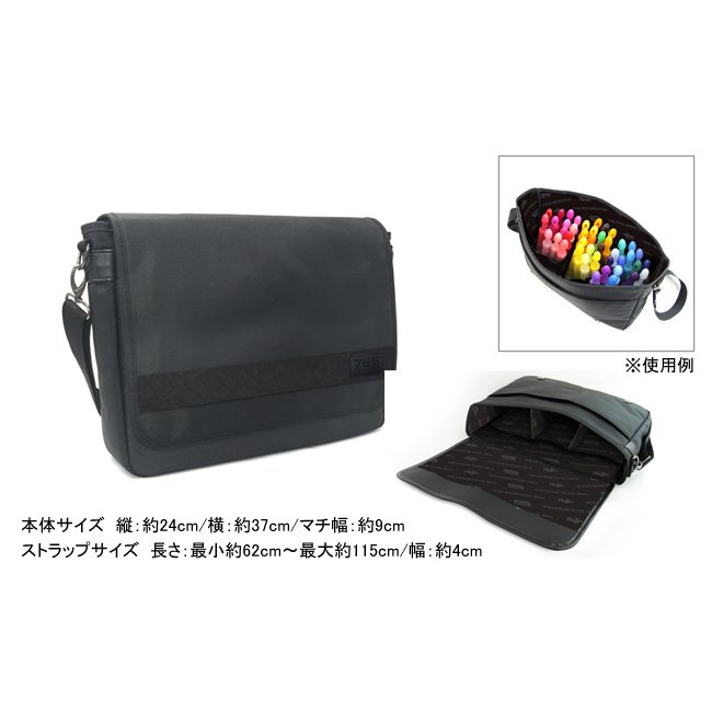 キャラクターグッズ THE IDOLM@STER 765 Pro All Stars Bag