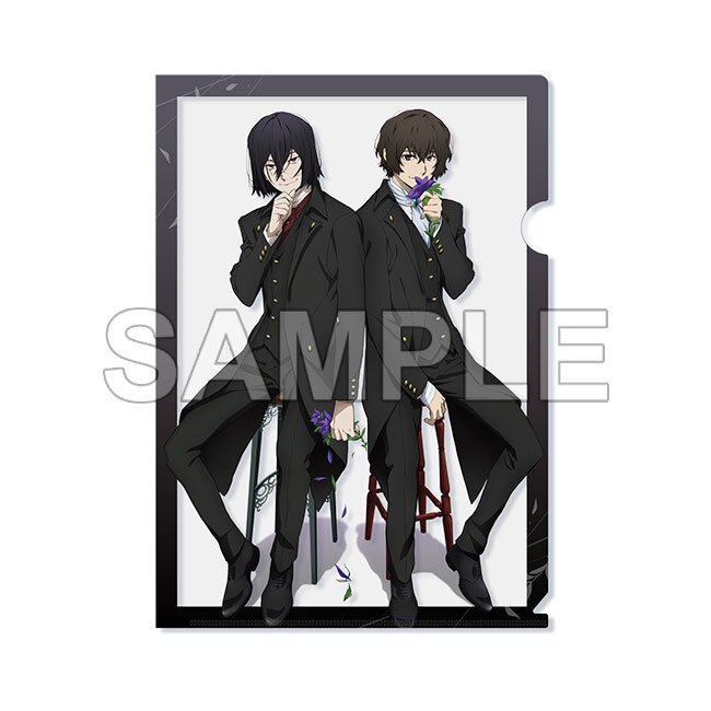 Bungou Stray Dogs BEAST: Tibittu! A4 Clear File A