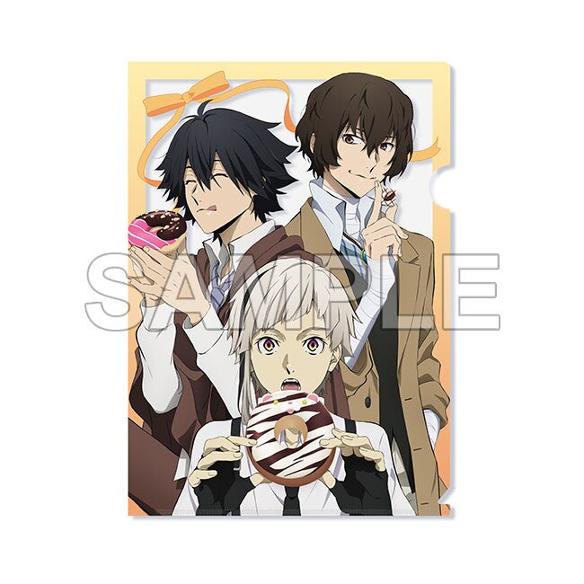 Bungou Stray Dogs BEAST: Tibittu! A4 Clear File A