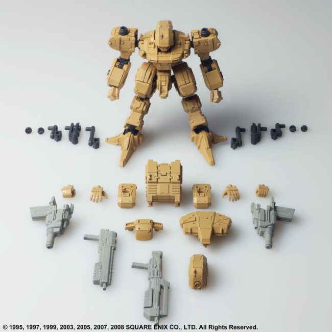 Front Mission Structure Arts 1/72 Scale Plastic Model Kit Series