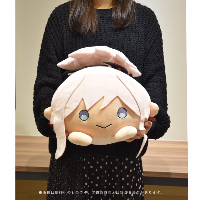 Retailer Fate Grand Order Musashi Plush