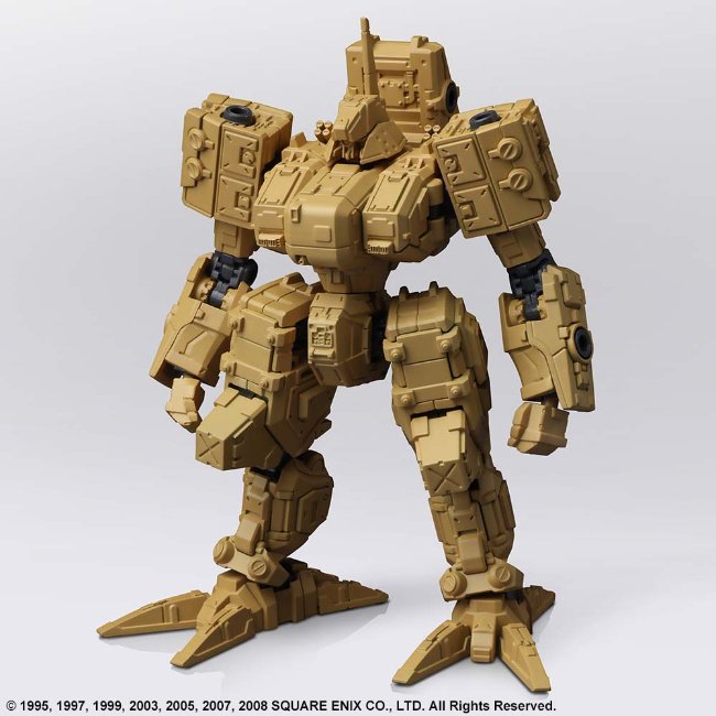 Front Mission Structure Arts 1/72 Scale Plastic Model Kit Series