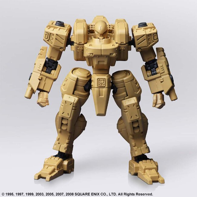 Front Mission Structure Arts 1/72 Scale Plastic Model Kit