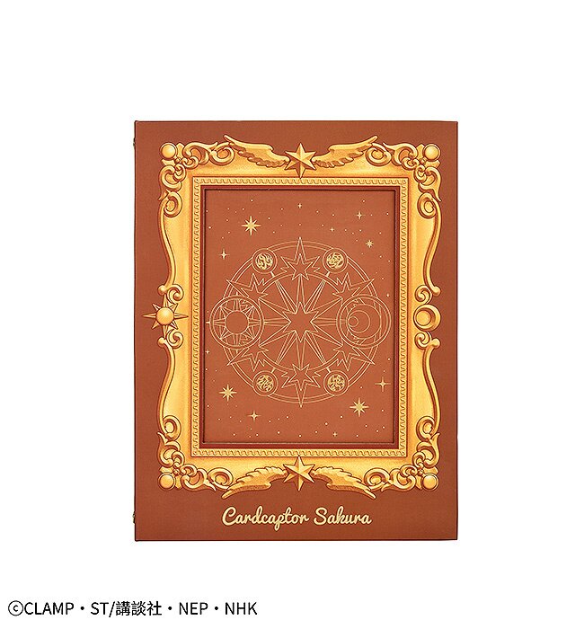 Cardcaptor Sakura: Clear Card Clow Card Book Cushion,Accessories,Other,Cardcaptor  Sakura