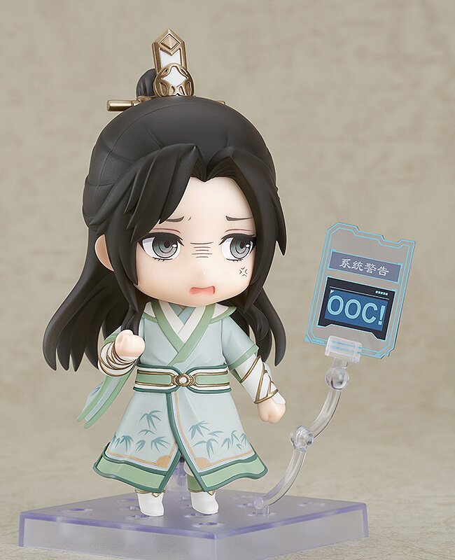 I Refuse To Become Scumbag In Tokyo Nendoroid Scumbag System Shen Qingqiu: Good Smile Arts Shanghai - Tokyo