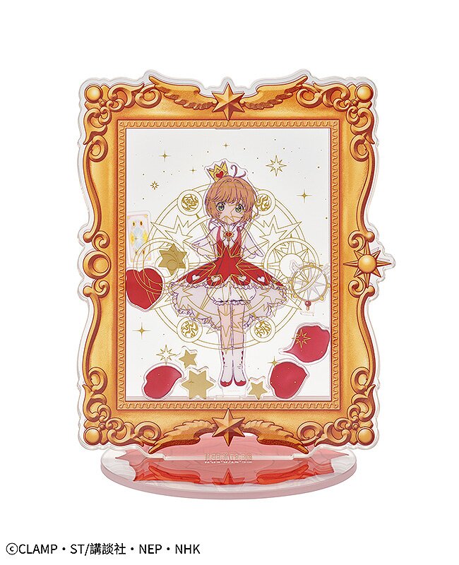 Cardcaptor Sakura: Clear Card Clow Card Book Cushion,Accessories,Other,Cardcaptor  Sakura