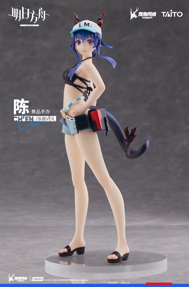 Coreful Figure Arknights Ch en Swimsuit Ver. Taito Tokyo Otaku