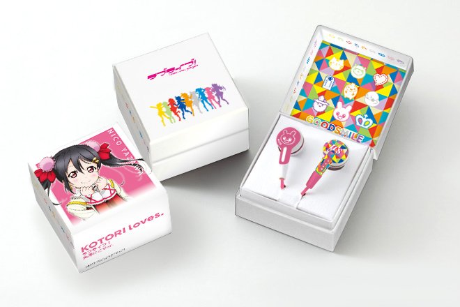 KOTORI loves. 101: Love Live!: Good Smile Company - Tokyo Otaku