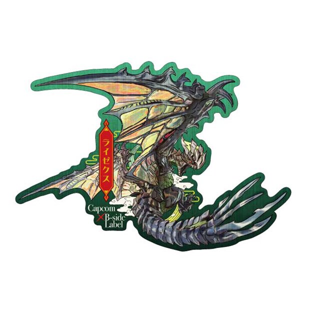 Capcom x B-Side Label Sticker Monster Hunter: World Janah Equipment (Anime  Toy) - HobbySearch Anime Goods Store