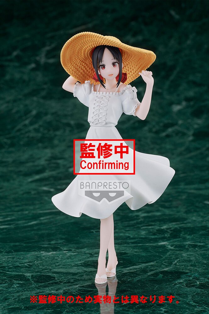  Banpresto - Kaguya-Sama: Love is War - Ultra Romantic