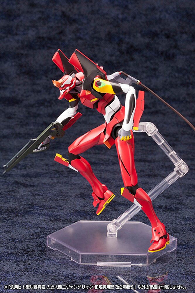 新品未開封　MODEROID EVANGELION 3点SET Evangelion: 3.0 You Can (Not) Redo Evangelion Production Model 02