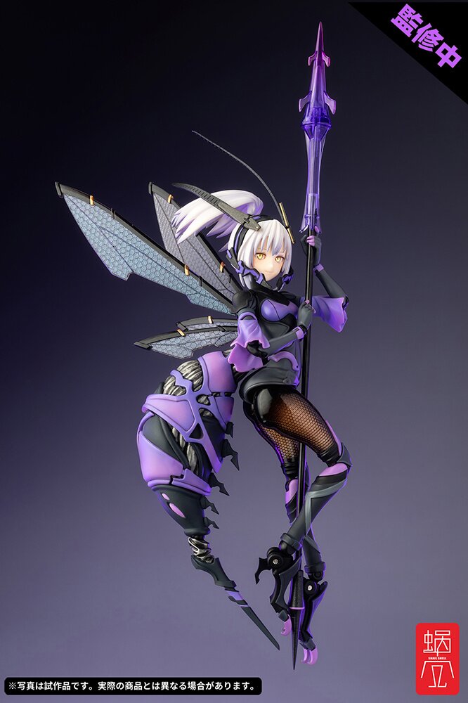 ARGIDAE GIRL BEE-04R ルリリン 1/12 Argidae Girl BEE-04R 1/12 Scale Figure