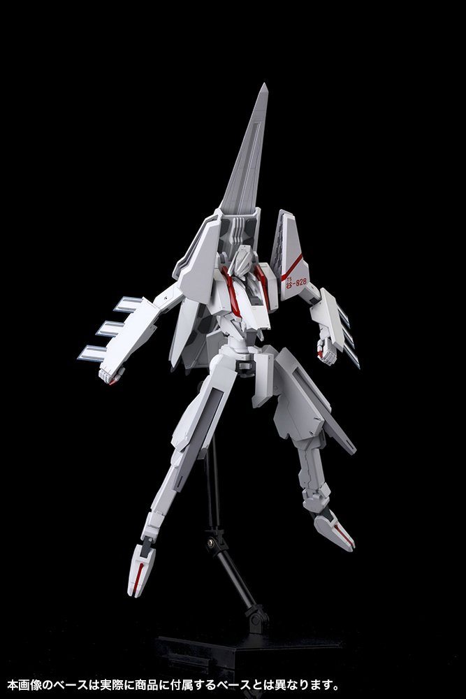Type-17 Guardian Shiratsuki Custom Tsugumori Animation Ver