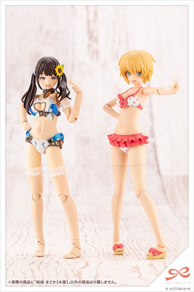 Sousai Shojo Teien Madoka Yuki: Swimsuit Style: KOTOBUKIYA - Tokyo