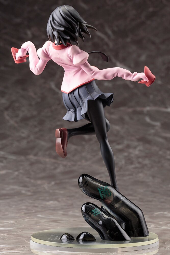ougi figure