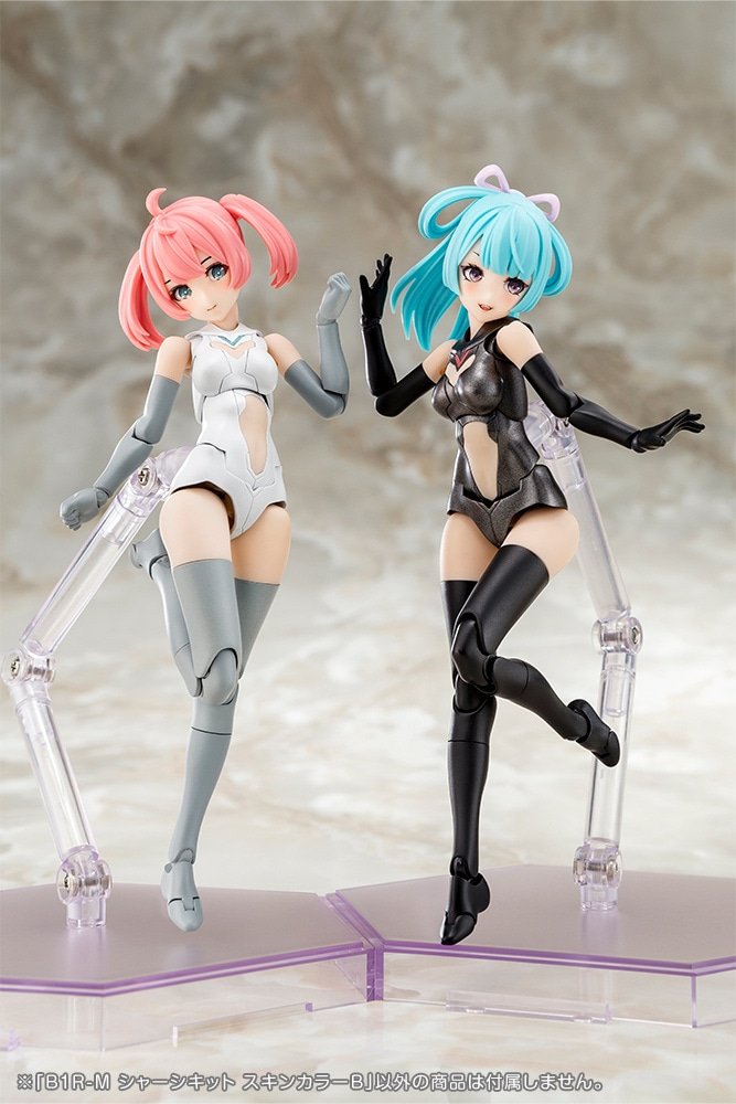 Megami Device B1R-M Chassis Kit Skin Color B (Re-run): KOTOBUKIYA