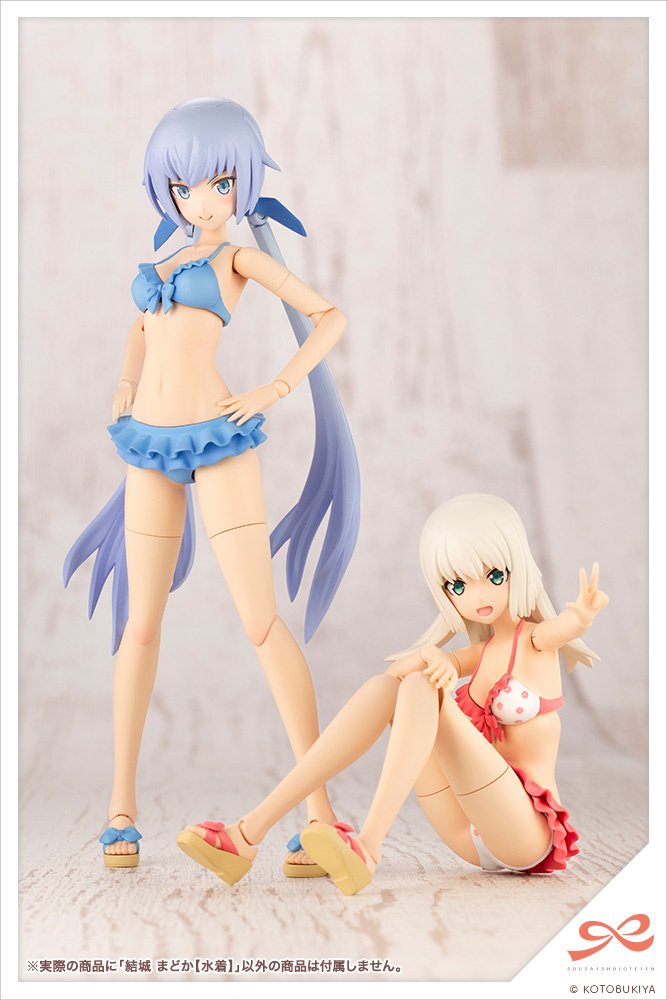 Sousai Shojo Teien Madoka Yuki: Swimsuit Style: KOTOBUKIYA - Tokyo