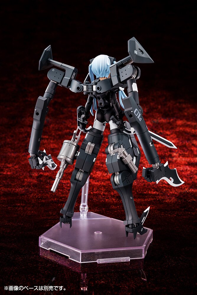 Megami Device Busou Shinki Type Devil Strarf