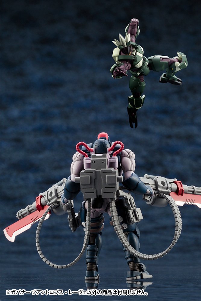 蝶夫 Hexa Gear Governor Zoanthropus-Löwe - Tokyo Otaku Mode (TOM)