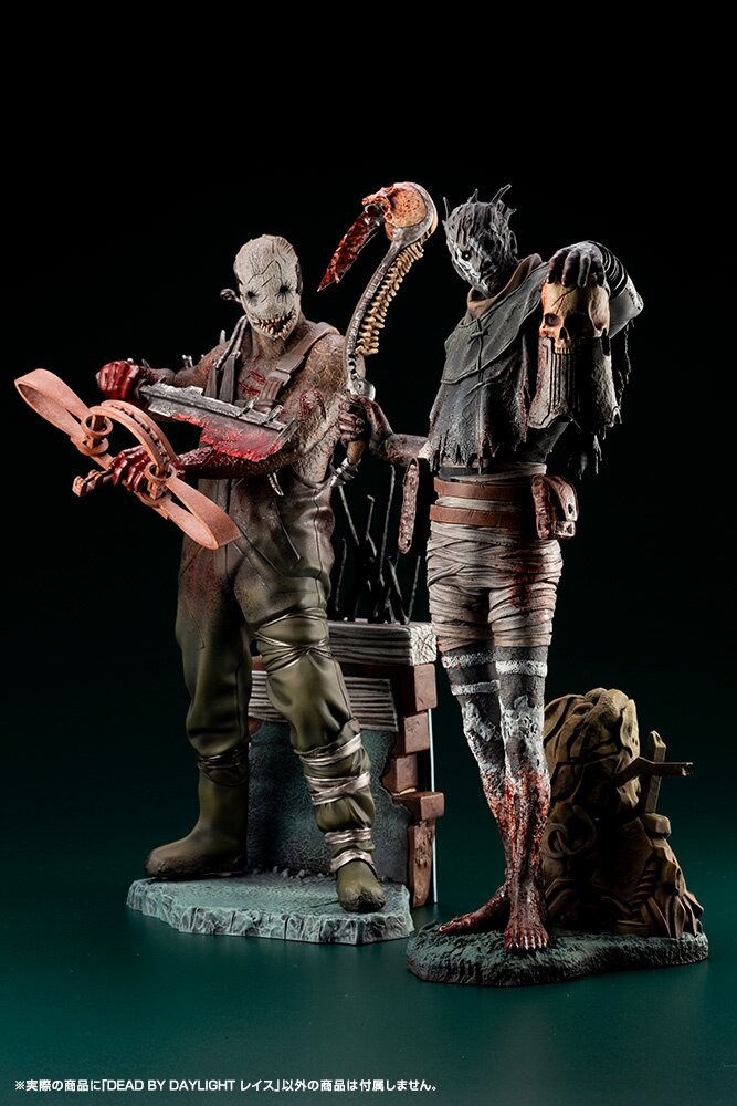 Dead by Daylight The Wraith Non-Scale Figure - Tokyo Otaku
