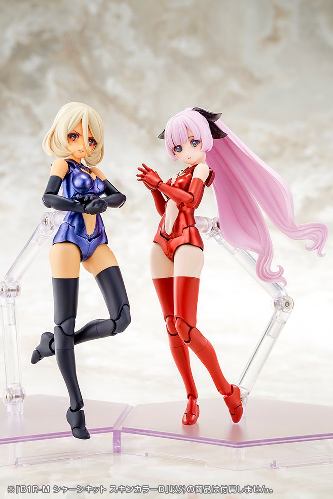Megami Device B1R-M Chassis Kit Skin Color D - Tokyo Otaku Mode (TOM)