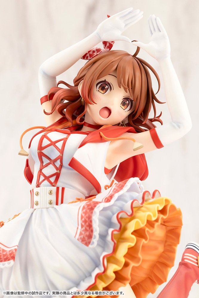 Gakuen Idolm@ster Ume Hanami -The Rolling Riceball- 1/7 Scale