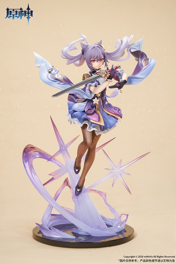 official keqing figure