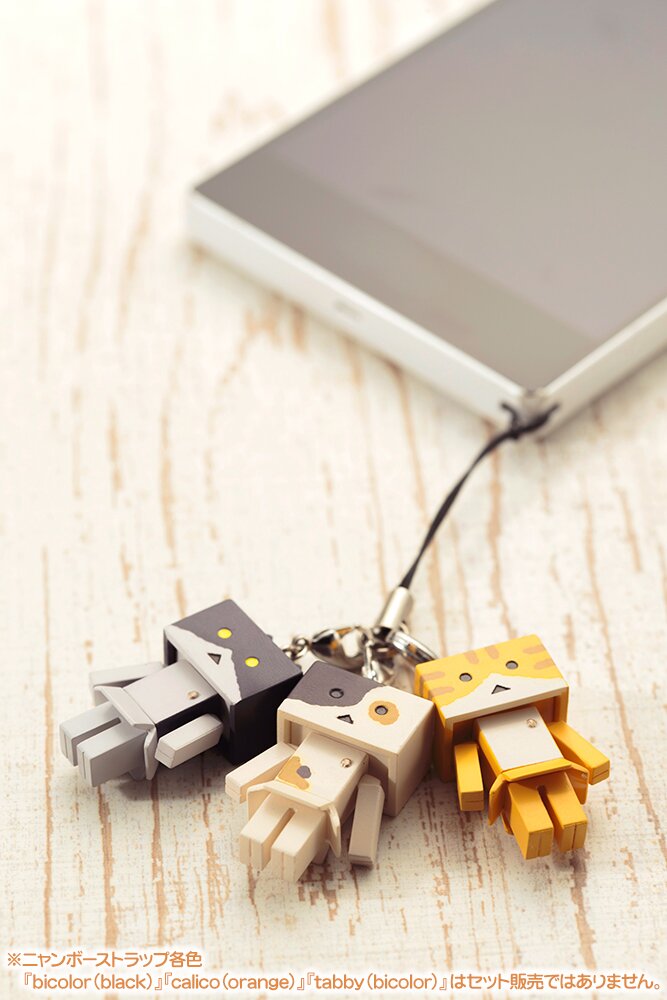 Nyanboard Strap Charm - Black Bicolor: KOTOBUKIYA - Tokyo
