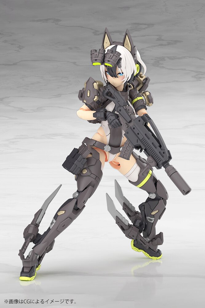 Megami Device Yggdrasis Garm Ripper: KOTOBUKIYA - Tokyo Otaku Mode