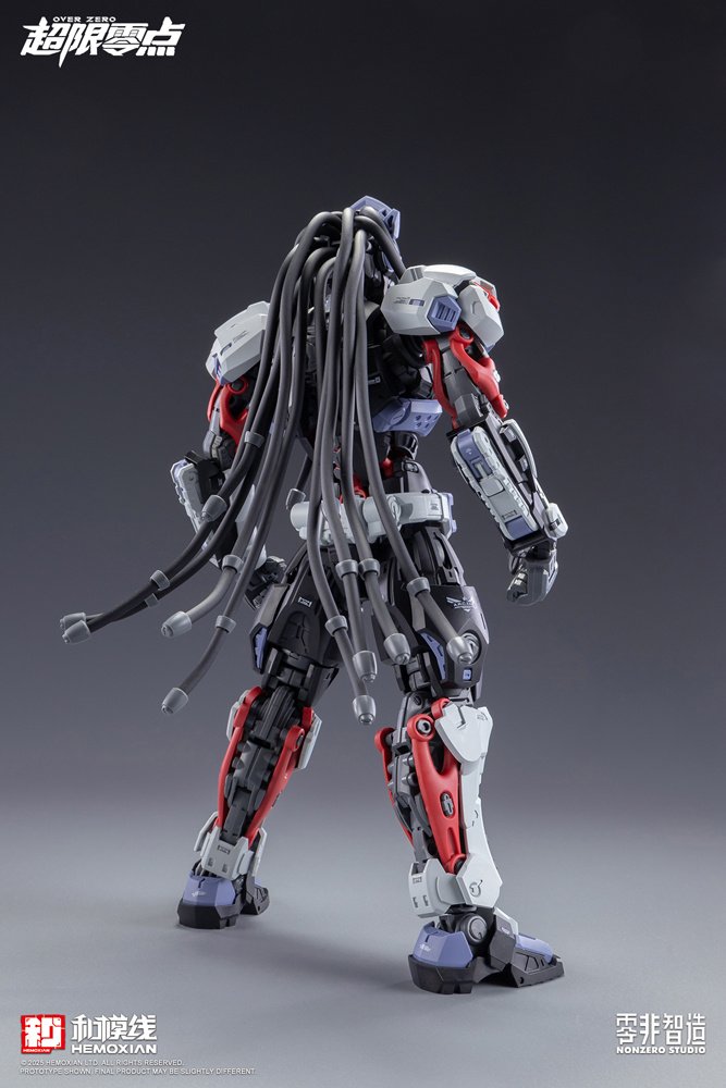 Over Zero Baki 1/10 Scale Plastic Model Kit: Hemoxian - Tokyo Otaku ...
