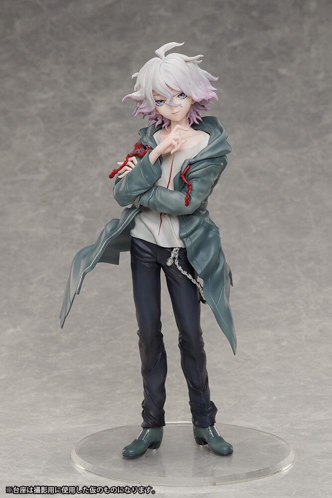 Danganronpa nagito deals komaeda