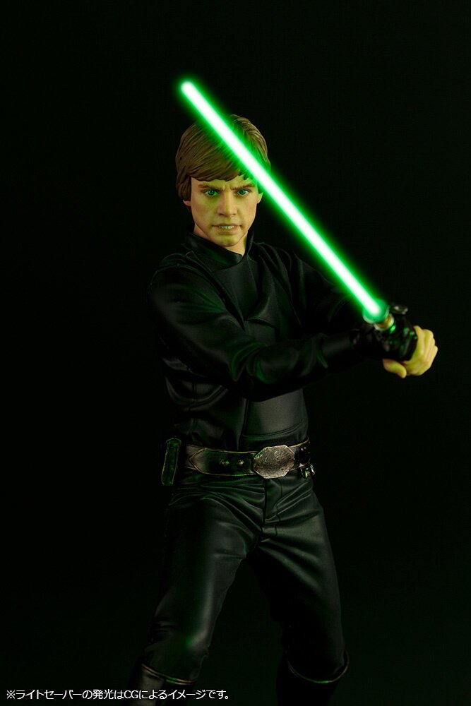 BAGUETTE STAR WARS Blue Light Saver Luke Skywalker Kotobukiya