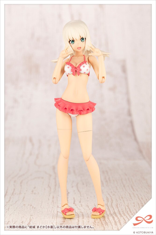 Sousai Shojo Teien Madoka Yuki: Swimsuit Style: KOTOBUKIYA - Tokyo