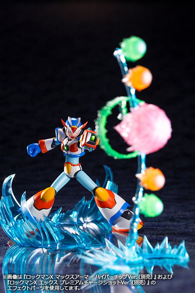 マックストイ　マックスメン マックストイ マックスメン Mega Man X Max Armor: KOTOBUKIYA