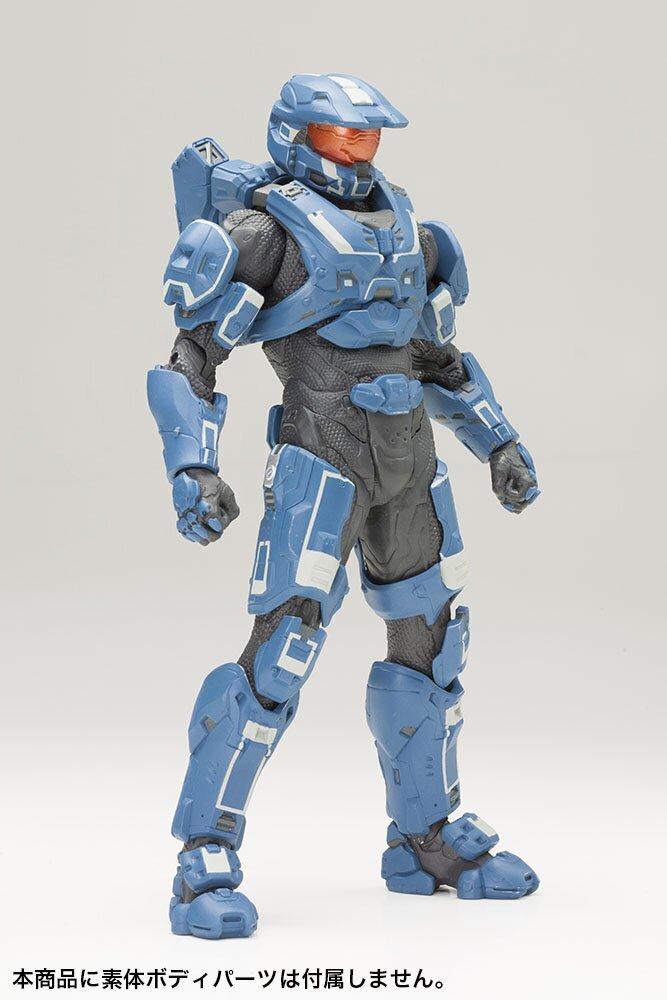 ARTFX+ [Halo] Spartan Mark 4 Armor Set: KOTOBUKIYA - Tokyo Otaku Mode (TOM)