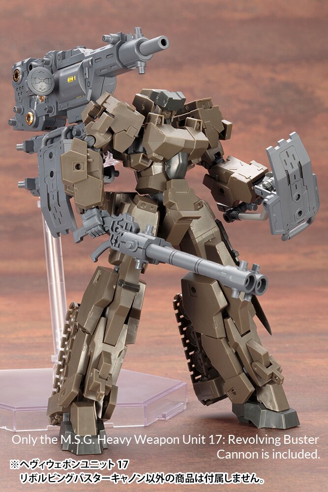 M.S.G. Heavy Weapon Unit 17: Revolving Buster Cannon