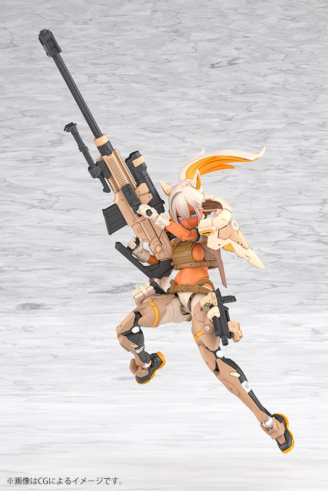 Megami Device Yggdrasis Skoll Sharpshooter Tempest: KOTOBUKIYA 25