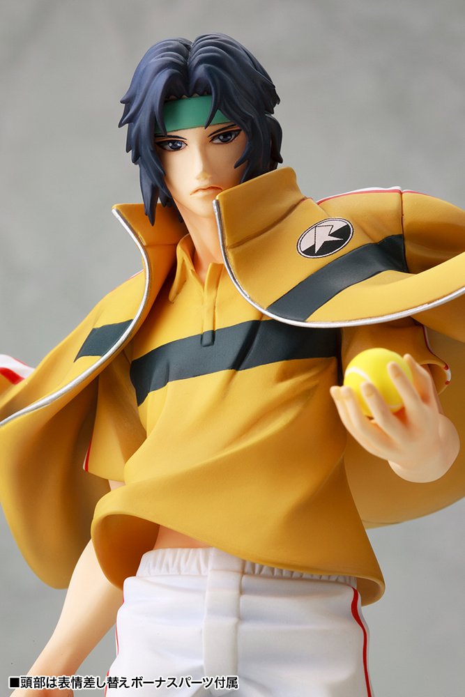 ArtFX J New Prince of Tennis Seiichi Yukimura: Renewal Packaging