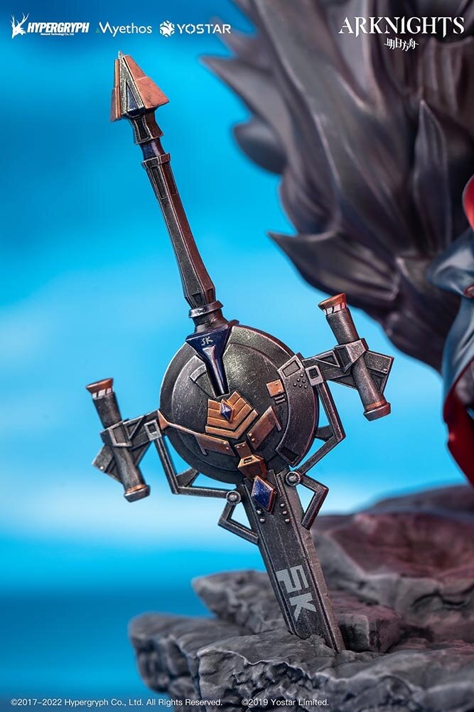 Arknights Skadi the Corrupting Heart: Elite 2 Ver. Deluxe Arknights Skadi the Corrupting Heart: Elite 2 Ver. Deluxe