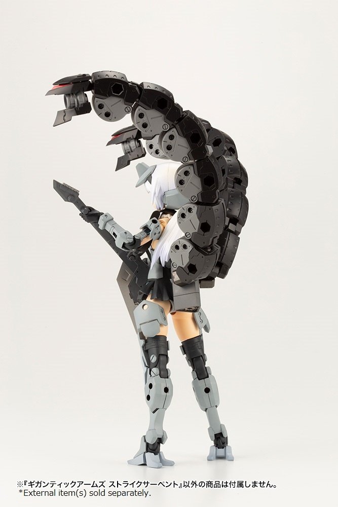 M.S.G. Gigantic Arms Strike Serpent: KOTOBUKIYA - Tokyo Otaku Mode