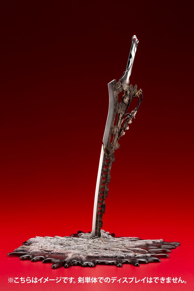 artfx j code vein io cuddling the sword