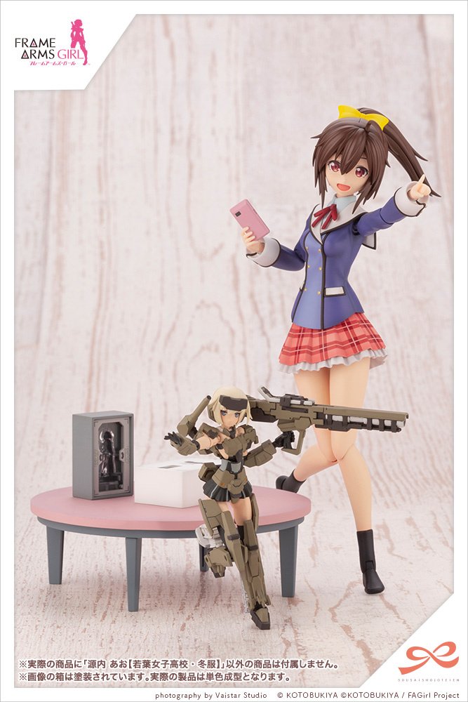 Kotobukiya Sousai Shojo Teien – Ao Gennai Wakaba – 1/10 Bausatzfigur Im Winter-Schuluniform-Look, 16 Cm, Kunststoff-Modellbausatz
