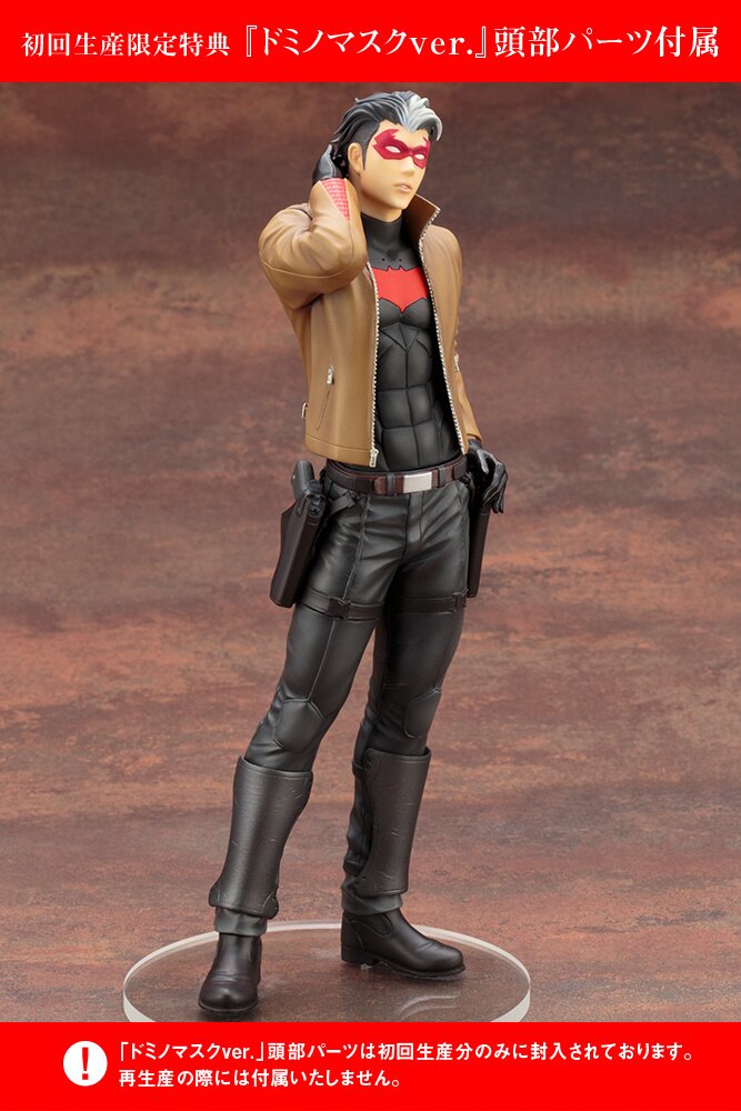 DC Comics Red Hood Ikemen Statue w/ Bonus Part - Tokyo Otaku Mode