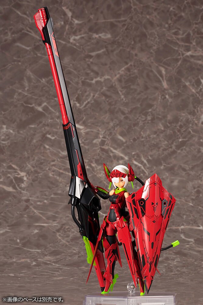 Megami Device Bullet Knights Launcher: Hell Blaze: KOTOBUKIYA