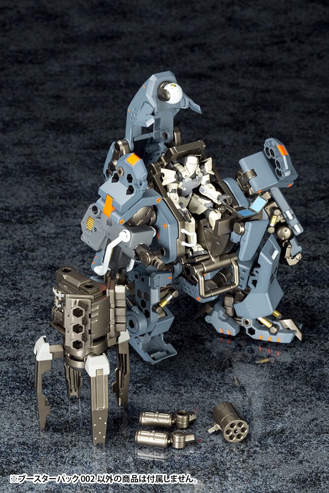 Hexa Gear Booster Pack 002: KOTOBUKIYA - Tokyo Otaku Mode (TOM)