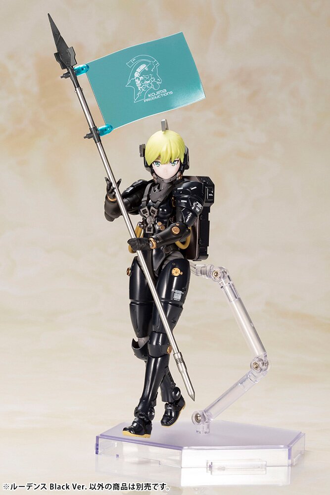 Kojima Productions Ludens: Black Ver.: KOTOBUKIYA - Tokyo