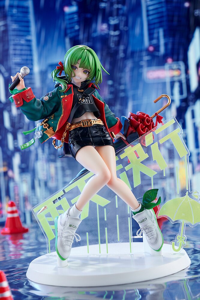 Original Design Art Corp. Siki Rain or Shine: Normal Edition 1/7 Scale  Figure