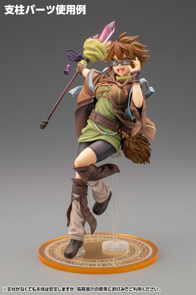 Yu-Gi-Oh! Card Game Monster Figure Collection Aussa the Earth Charmer 1 ...