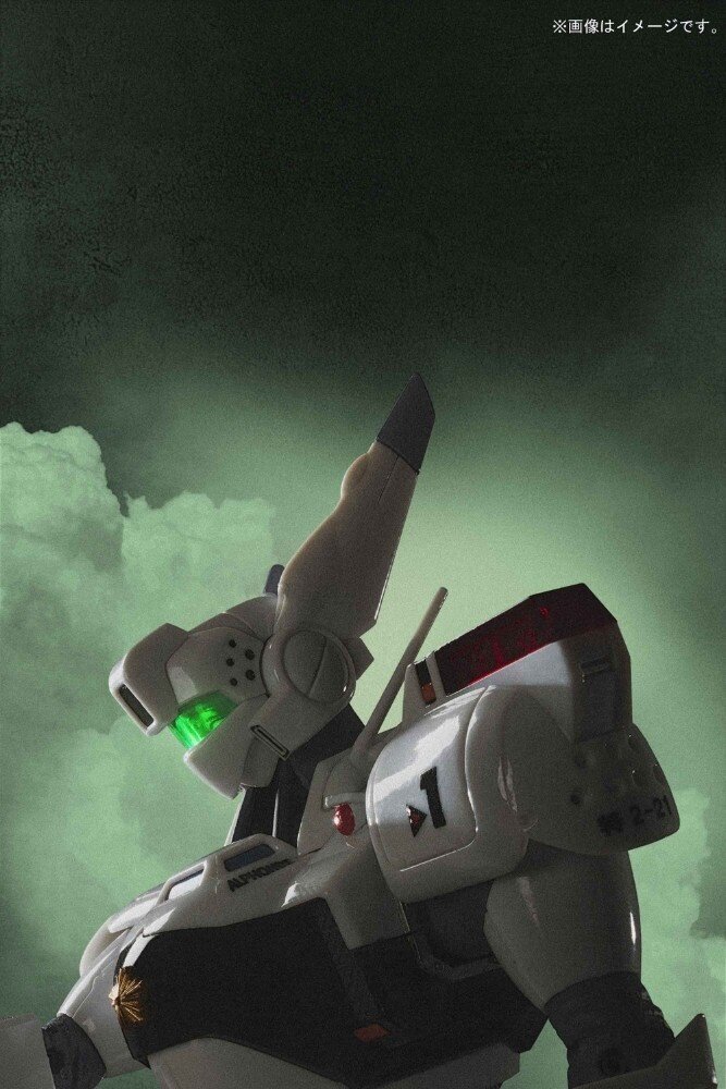 Robot Spirits Patlabor: The Movie Ingram 1 & 2 Parts Set